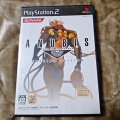 ANUBIS ZONE OF THE ENDERS SPECIAL EDITI…