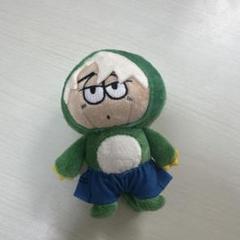 ONE N' ONLY ワンエン 高尾颯斗 HAYATO ぬいぐるみ｜Yahoo
