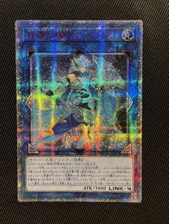 遊戯王 未開封 ヒスコレ アジア 2BOX Yahoo!オークション -「遊戯王 アジア版 未開封」の落札相場