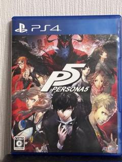 2025年最新】ps4本体 ペルソナ5の人気アイテム - メルカリ