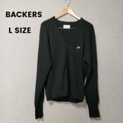 【低価格!!!】バッカーズ（backers）ブラックモヘア風 カーディガン 5色展開】「Backers」モヘア混カーディガン ブラック - 古着屋