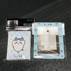 ハチワレ　ムン顔