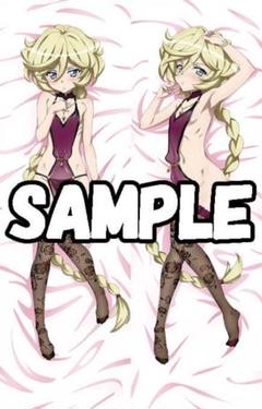 ブシロードスリーブコレクションVol.973 キャロル・マールス・ディーンハイム Amazon.co.jp: ブシロード スリーブ 戦姫絶唱シンフォギア
