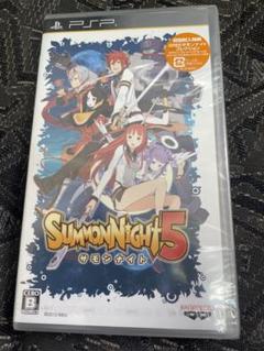未開封　PSP ソフト　SAMON NIGHT 5 サモンナイト 5