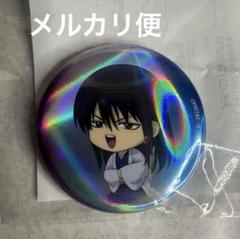 銀魂　桂小太郎 レトロポップ カンバッジ 缶バッジ 銀魂 缶バッジ 桂小太郎 - メルカリ