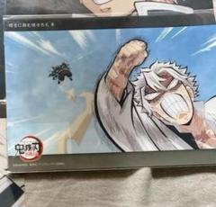 その他 rakutao 尾瀬 達也 | Shutokō Battle Rival Database Wiki | Fandom