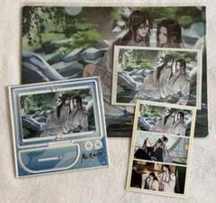 魔道祖師 AJ2025 アクスタ クリアファイル イラストカード 魏無羨藍忘機⑤