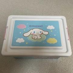 シナモロール シナモン 収納 ボックス コンテナ お菓子 サンリオ