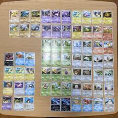 ポケモンカード 2008 プレミアムカードコレクション ポケモンカード ポケモン映画 プレミアムカードコレクション2008