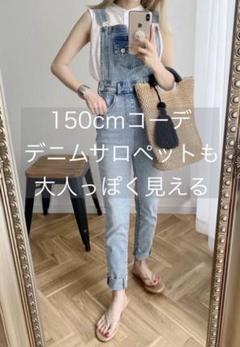 新品amie AMIE knit切替キルティングJT 低身長 AMIE