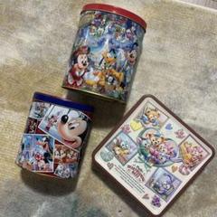 値下げ中！】東京ディズニーシー ディズニーランド 缶 3種類