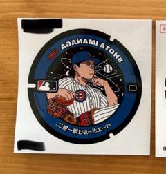 プロ野球オーナーズリーグ　サイン入りカード　５0枚 大谷翔平 プロ野球オーナーズリーグカード 11 箔押サイン入り