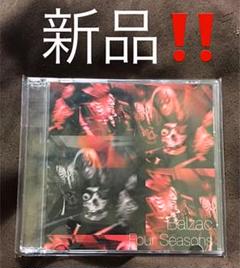 名曲Four Seasons収録！BALZAC ライブ会場限定発売CD！