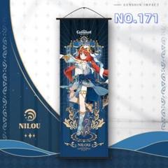NO171 ニィロウ 原神 掛け軸 75x25cm 掛ける絵 0s8