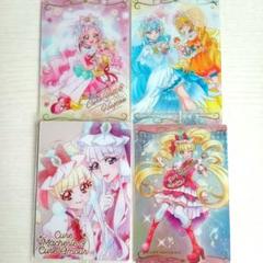 HUGっと!プリキュア ウエハース 【未開封】　 HR マシェリ ／アムール