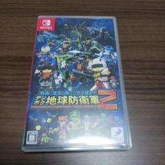 Switch 四角い地球に再びシカク現る!? デジボク地球防衛軍2