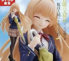 2025年最新】椎名真昼フィギュアの人気アイテム - メルカリ