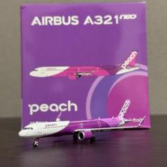 ANA A321-200 全日空 エアバス JA111A 1:400 ph ANA A321-200 全日空 エアバス JA111A 1:400 ph - メルカリ