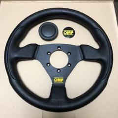 限界価格!超希少!新品!本物!OMP小径ステアリング30π 30パイ 30cm
