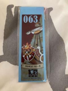 2025年最新】one piece しおり 100巻の人気アイテム - メルカリ