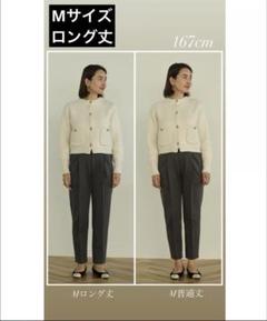 【クマ  】OHGA オーガ マシュマロパンツ ロング M グレー MASHUMALO PANTS 普通丈 | OHGA