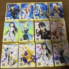 ソードアート・オンラインアーケード　SAOAC 添い寝カードまとめ売り　45枚 SAOAC ソードアートオンラインアーケード 添い寝コンプリート 52