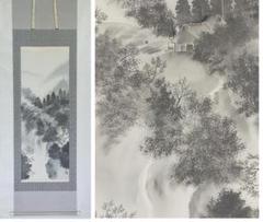♥☆彡　模写　掛軸　橋本雅邦　山水図　桐箱付き　掛け軸　骨董　中国　アンティーク ♥☆彡模写掛軸橋本雅邦山水図桐箱付き掛け軸骨董中国アンティーク