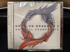 DRAG-ON DRAGOON 2 ORIGINAL SOUNDTRACK