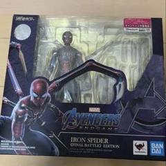 SHフィギュアーツ アイアンスパイダー＋アイアンマンMk50ジャンク SHフィギュアーツ アイアンスパイダー＋アイアンマンMk50