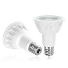 ユニグローリー E17口金 LE電球 スポットライト 昼白色5W 50W 2個