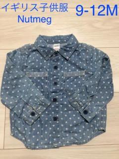 イギリス子供服ブランドNutmeg デニムシャツ　70-80のサムネイル