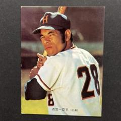 73年カルビープロ野球カード 太平洋版No.270田中章 2025年最新】カルビープロ野球カード1973の人気アイテム - メルカリ
