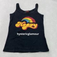 P445◯ hystericglamour ヒステリックグラマー ヒスのサムネイル