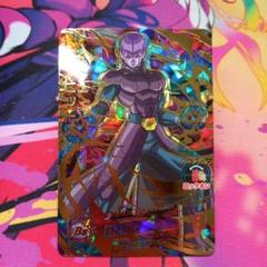 あんちん ドラゴンボールヒーローズHGD8-44 ヒット 楽天市場】ドラゴンボールヒーローズ GDM8弾 UR ヒット（HGD8-44