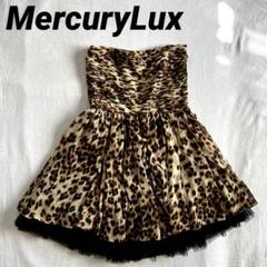 MercuryLux】 ヒョウ柄レオパード ベアトップミニチュール
