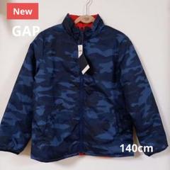 gap ダウンジャケット　140cm 新品未使用 GAP Kids / Baby リバーシブル 軽量ダウンジャケット (GAP