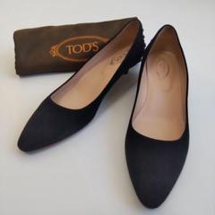美品 トッズ スエード キトゥンヒール ポインテッドトゥ