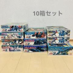 1/144スケール ガンダムZZシリーズ 10箱セット 1/144スケール ガンダムZZシリーズ 10箱セット - メルカリ