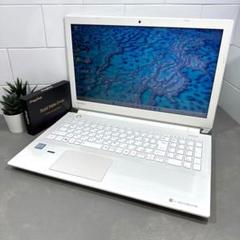 【高性能】東芝リュクスホワイト☘7世代i7☘️SSD512GB