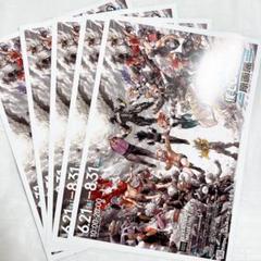 ヒロアカ 原画展　前期＆後期リーフレット、特典、クリアファイル、フライヤー ヒロアカ 原画展 前期＆後期リーフレット、特典、クリアファイル