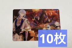 神里綾人 メタカ メタルカード 10枚 2025年最新】メタルカード 神里綾人の人気アイテム - メルカリ