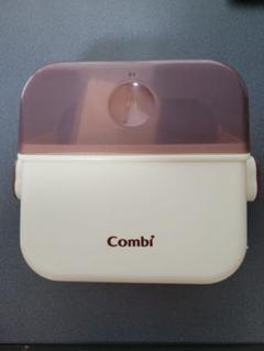 Combi 除菌じょ〜ずα 電子レンジ除菌