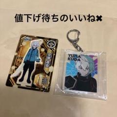 ワールドトリガー チェンジングアクリルキーホルダー 空閑遊真