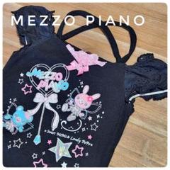 d*9様 ★良品★メゾピアノ＊ミミポポ総柄＊キャミソール＊135cm 2025年最新】メゾピアノ ミミポポの人気アイテム - メルカリ