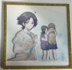ガールズバンドクライ アクリル色紙 vol.2 anibirth ガルクラ ガールズバンドクライ アクリル色紙 vol.2 anibirth ガルクラ
