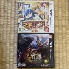 3DSソフトまとめ売り モンスターハンター4 マギ はじまりの迷宮
