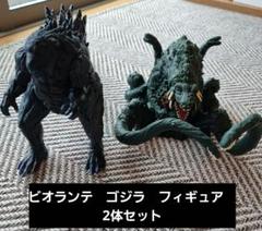 楽天市場】【1日と5・0のつく日はポイント3倍！】怪獣王シリーズ