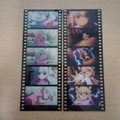 映画 小林さんちのメイドラゴン 特典 カンナ名シーンフィルム風しおり 2枚