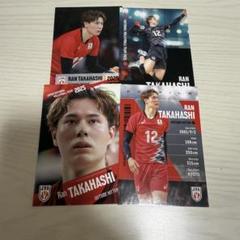 男子バレー　トレーディングカード　生写真チェキ　髙橋藍 39/85] 高橋 藍 (プリントチェキ) 】 バレーボール男子日本代表