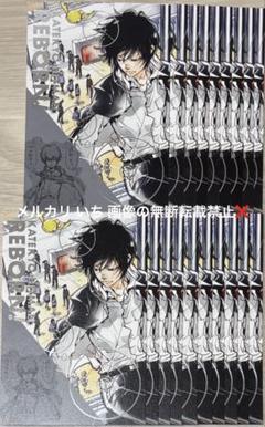 天野明展 家庭教師ヒットマンREBORN ポストカード 雲雀恭弥